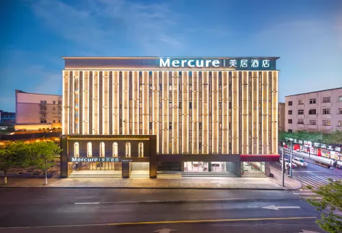 Mercure Deqing Xinshi Ancient Town Hotel