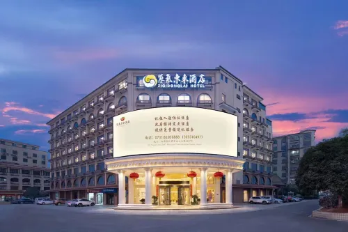 Ziqi Donglai Hotel (Changsha Huanghua Airport)