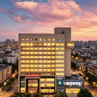 Starway Hotel (Qinhuangdao Railway Station Wanda Plaza) Hotels near Qinhuangdao Railway Station