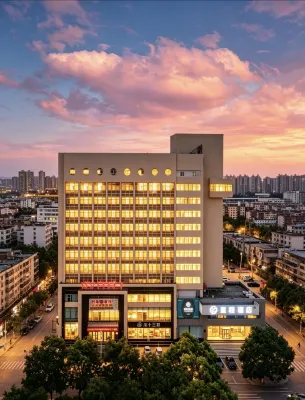 Starway Hotel (Qinhuangdao Railway Station Wanda Plaza) - Business