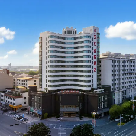Yushan International Hotel