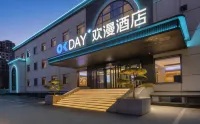 OKDAY Hotel (Datong Ancient City Huayan Temple Branch)