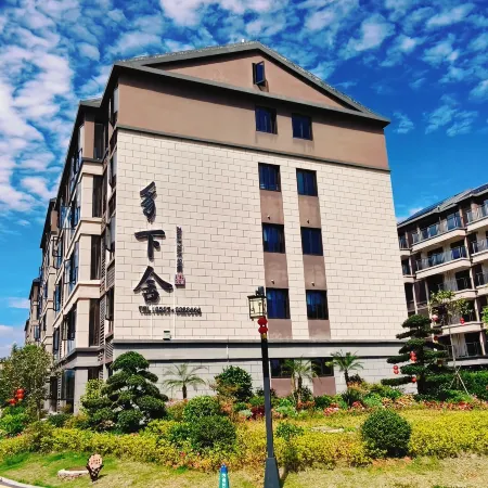 Zhixiashe Homestay (Liancheng Guanzhishan)