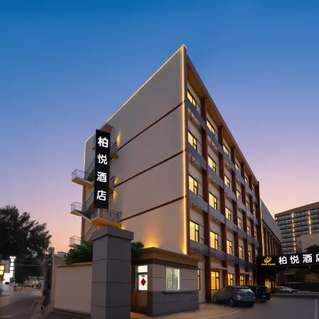 Jinan · Park Hyatt Yiju Hotel (Daming Lake Scenic Area Beiyuan Street)