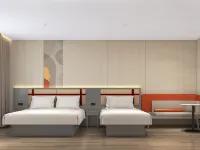 Home Inn Selected (Hunchun Yingxin Road Commercial Center Branch)