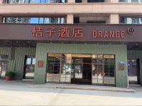 Orange Hotel (Nyingchi Bomi County 318 National Road) Hotels in Bome