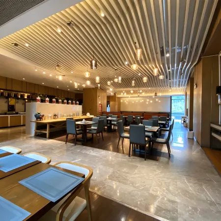 XiDun Guiyang International Hotel