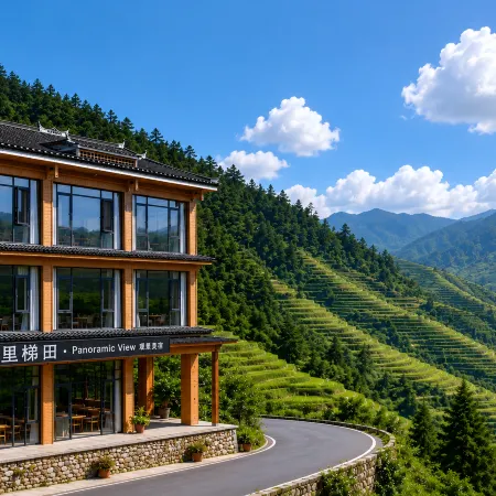 Baili Terrace Inn