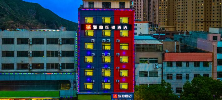 Junyi Chain Hotel (Dingxi Bus Station) Hotels in Dingxi
