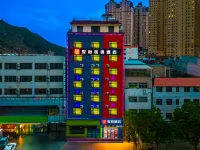 Junyi Chain Hotel (Dingxi Bus Station) Hoteles en Dingxi