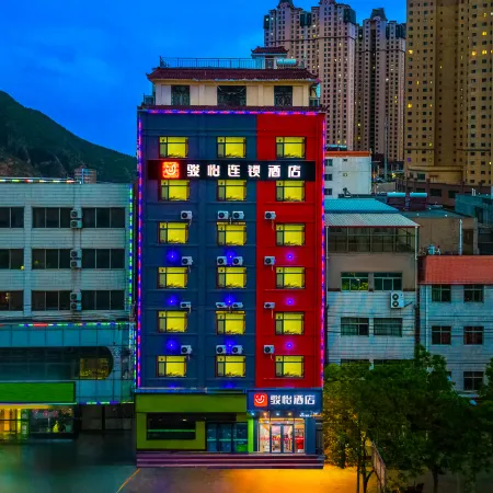 Junyi Chain Hotel (Dingxi Bus Station) Отели в г. Динси