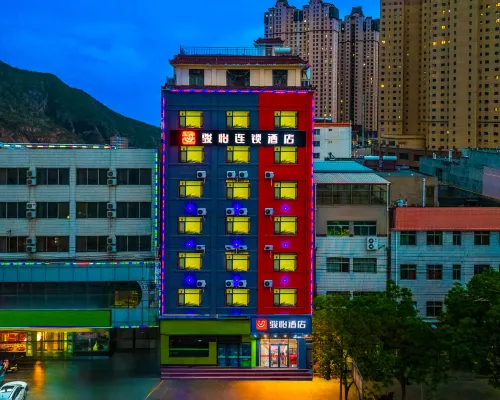 Junyi Chain Hotel (Dingxi Bus Station) Hotels in Dingxi