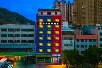 Junyi Chain Hotel Hotels in Dingxi