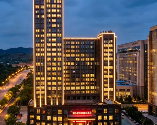 Yantai Baohua Mingdu Hotel Hotels in Qixia