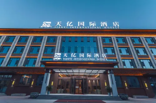 Tianyi International Hotel - Kitchens