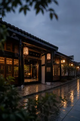 Langzhong · Mushan | Changle Weiyang Chinese Siheyuan