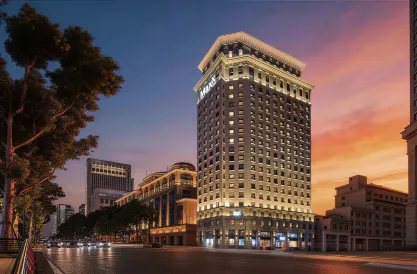 MaxX By Steigenberger on the Bund Shanghai
