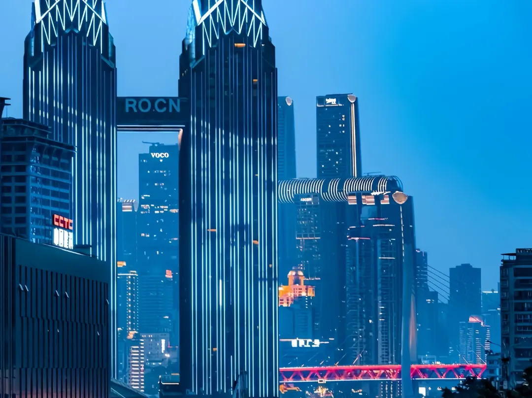 Xingyao Vista Hotel ) - Chongqing