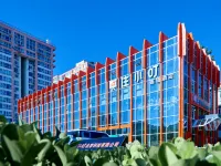 Zhuxiaoding Hotel (Beijing Forestry University Liudaokou Subway Station) Hotels near Wudaokou Station