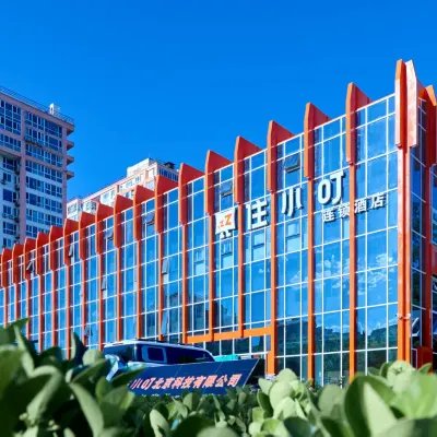 zhuxiaodingHotel Các khách sạn gần Viên Minh Viên