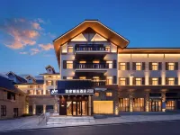 Home Inn Select Changbai Mountain West Scenic Area Tourist Center Hotel