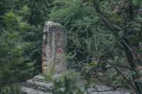 Lanxi Manor - Mountain view