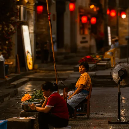 Huangyao Ancient Town Yijing Rural Homestay