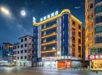MusiLan┃MSL HOTEL Hotel (Lufeng Donghai Suibao Department Store)