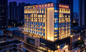 Vienna Hotel (Nanxiong Times Plaza)