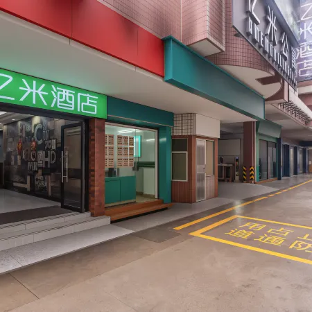 Yi-mi Hotel