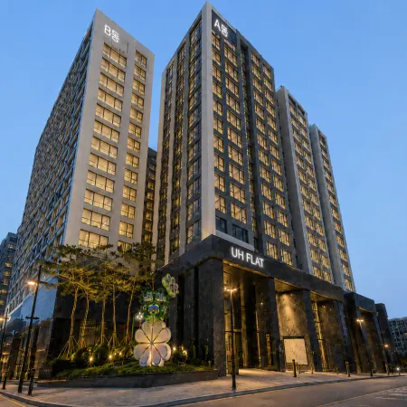 UH FLAT THE SEOCHO Отели рядом с достопримечательностью «Станция метро Isu»