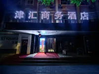 Jinhui Business Hotel - Bãi đậu xe