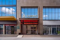 Magnotel Business Hotel (Linyi Municipal Government Wanda Plaza) - 2-Sterne