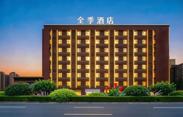 JI Hotel (Xi'an Xianyang International Airport T5 Terminal)