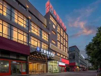 WH LIGHT · Marriott Smart Hotel Hotels in China Wood Carving City