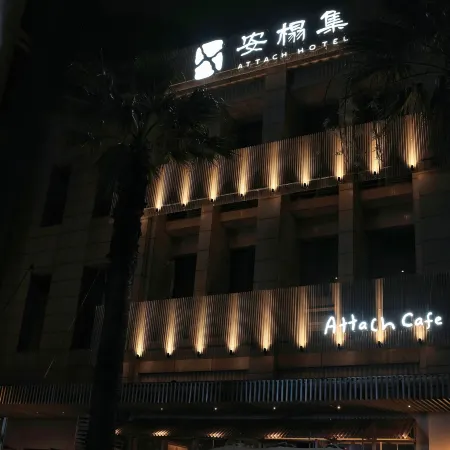 Jingzhou Gucheng · Attach hotel (Wanda Plaza)