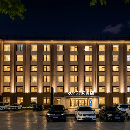 Home Inn Neo - Linyi Yihe Road Convention & Exhibition Center Branch