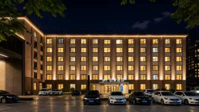 Home Inn Neo - Linyi Yihe Road Convention & Exhibition Center Branch Hotels in Linyi ICEC