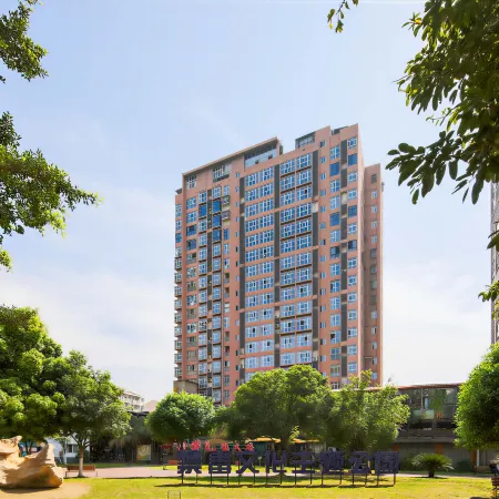 Zhe Ting Esports Hotel (Santai Tongchuan Ancient City Branch)