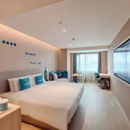 Homeinn Hotel (Guilin Lijiang Gaoxing Wanda Plaza)
