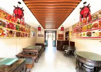 Pingyao Shuyiyuan Folk Custom Inn (Pingyao County Xuan Branch) - balkon