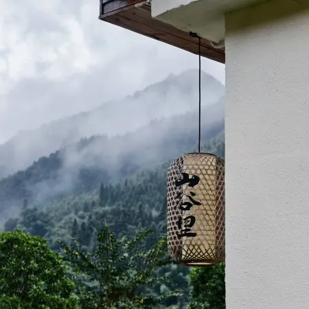 Lechang · Valley | Mossblo · Glen · Design Homestay (Wangping Village)