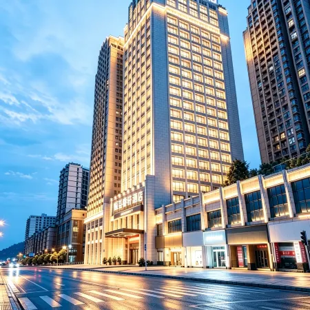 Rezen Select Hotel (Zunyi Bozhou Majiawan Roundabout)