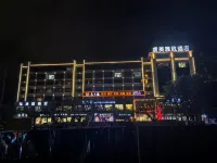 QIANMEI Hotel - 3-Star