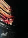 Nanyuan e-Home Hotel (Shaoxing East Station Wanhe City Branch) - Mountain view