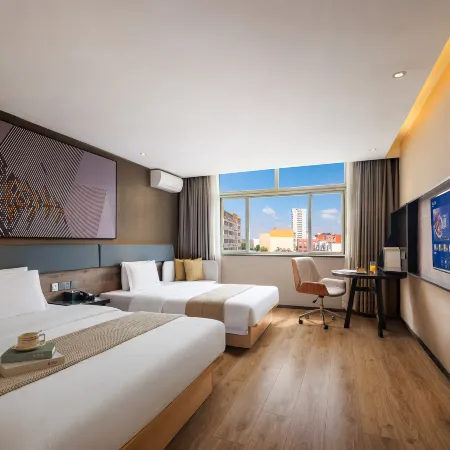 lU Hotel (Binzhou Ginza mall)