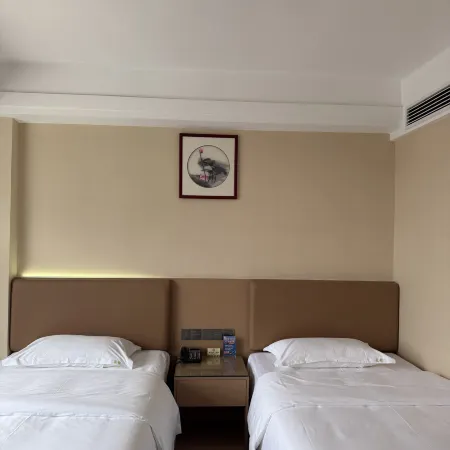 Wugang Huicheng Hotel