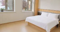 Xinsheng Smart Hotel - New