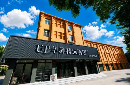 Home Inn UP Huayi Select Hotel (Panjin Railway Station Branch - 2-stjärniga