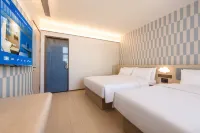 HanTing Hotel (Golmud Huaxing Shopping Plaza Children's Park) - 2 stelle